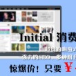 彩吧图谜总汇
