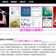 彩吧论坛排3试机号